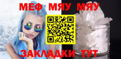 марки lsd Кингисепп