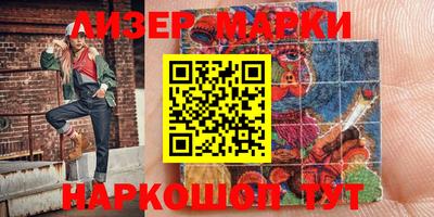 ГАЛЛЮЦИНОГЕННЫЕ ГРИБЫ Кимры
