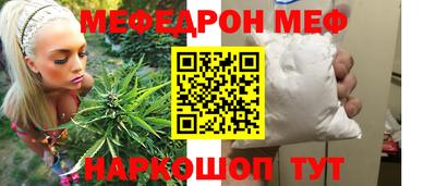 марки lsd Кингисепп