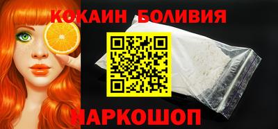 ГАЛЛЮЦИНОГЕННЫЕ ГРИБЫ Кимры
