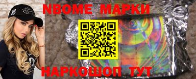 ГАЛЛЮЦИНОГЕННЫЕ ГРИБЫ Кимры