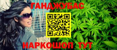 ГАЛЛЮЦИНОГЕННЫЕ ГРИБЫ Кимры
