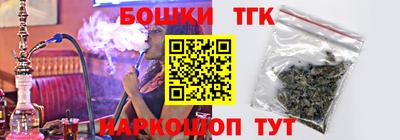 кокаин перу Кинель