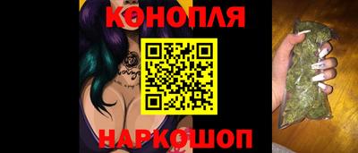 марки lsd Кингисепп