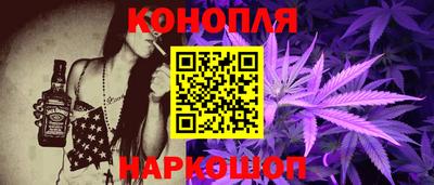 марки lsd Кингисепп