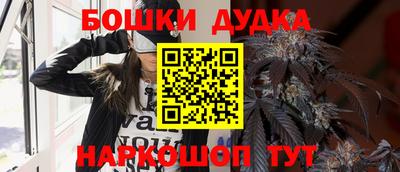 ГАЛЛЮЦИНОГЕННЫЕ ГРИБЫ Кимры