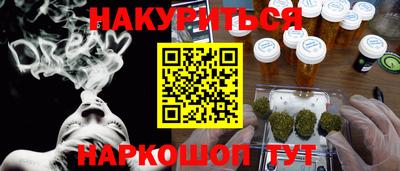 ГАЛЛЮЦИНОГЕННЫЕ ГРИБЫ Кимры