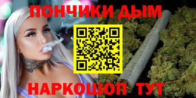 кокаин перу Кинель