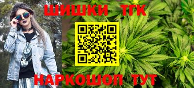 марки lsd Кингисепп