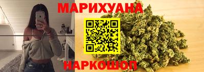 марки lsd Кингисепп