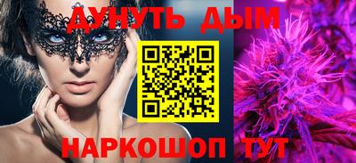 ГАЛЛЮЦИНОГЕННЫЕ ГРИБЫ Кимры