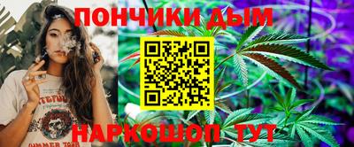 кокаин перу Кинель