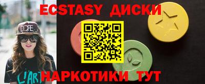марки lsd Кингисепп