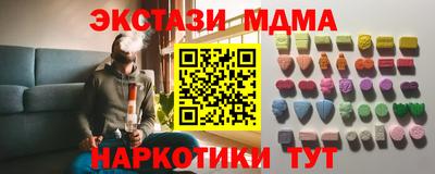 ГАЛЛЮЦИНОГЕННЫЕ ГРИБЫ Кимры