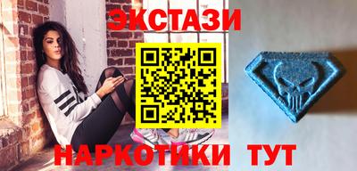 ГАЛЛЮЦИНОГЕННЫЕ ГРИБЫ Кимры
