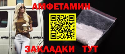 кокаин перу Кинель