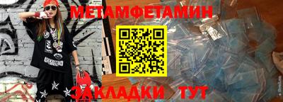 марки lsd Кингисепп