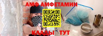 ГАЛЛЮЦИНОГЕННЫЕ ГРИБЫ Кимры