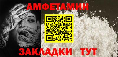 марки lsd Кингисепп