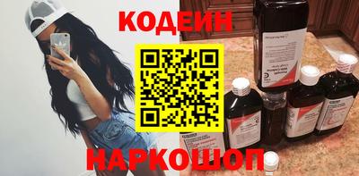 ГАЛЛЮЦИНОГЕННЫЕ ГРИБЫ Кимры