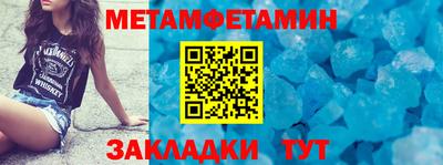 марки lsd Кингисепп
