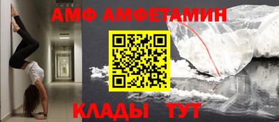 ГАЛЛЮЦИНОГЕННЫЕ ГРИБЫ Кимры