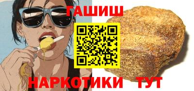 марки lsd Кингисепп