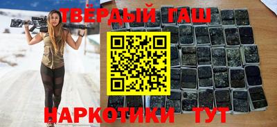 кокаин перу Кинель