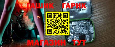 ГАЛЛЮЦИНОГЕННЫЕ ГРИБЫ Кимры