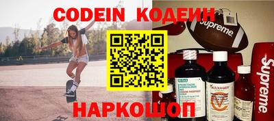 марки lsd Кингисепп