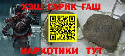 ГАЛЛЮЦИНОГЕННЫЕ ГРИБЫ Кимры