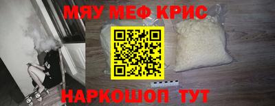 марки lsd Кингисепп