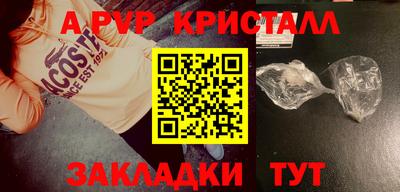 ГАЛЛЮЦИНОГЕННЫЕ ГРИБЫ Кимры