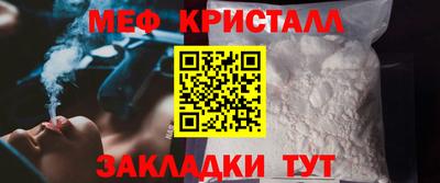 марки lsd Кингисепп