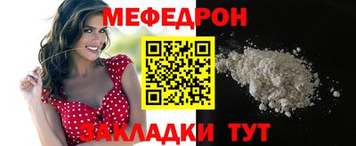 ГАЛЛЮЦИНОГЕННЫЕ ГРИБЫ Кимры