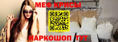 марки lsd Кингисепп