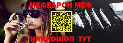 ГАЛЛЮЦИНОГЕННЫЕ ГРИБЫ Кимры