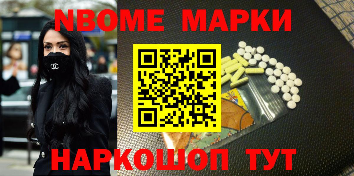 LSD-25 экстази  Вход с VPN  Кировск  LSD-25 экстази кислота 